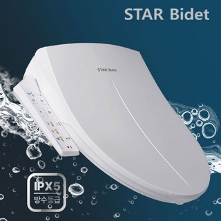 대림바스 프리미엄 극초슬림 직수 살균 리모컨 비데 DDS-S260ARS