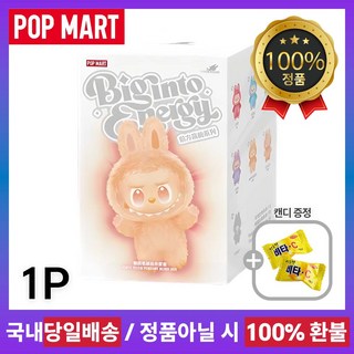 봄 시리즈로 기분 전환하기