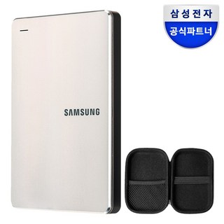 2025 신모델 삼성전자 Y3 1TB 외장하드