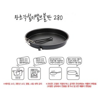 백마코펠 블랙 티타늄 코팅 후라이팬