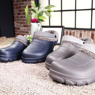 보폭스 (bopogseu) 발편한 보온건강신발 보아털 (Thermal health shoes boa fur) 4중쿠션 슬리퍼 남성용 (man)
