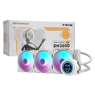 다크플래쉬 NEBULA DN-360D ARGB (화이트)