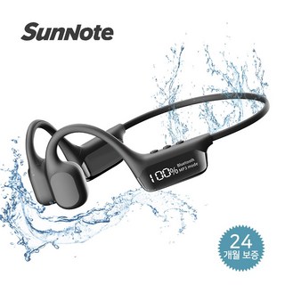 SUNNOTE 골전도 오픈런 스포츠 블루투스 이어폰 오픈타입 넥밴드 IPX8방수 블루투스5.4 마그네틱충전 스포츠형 이어폰, 블랙