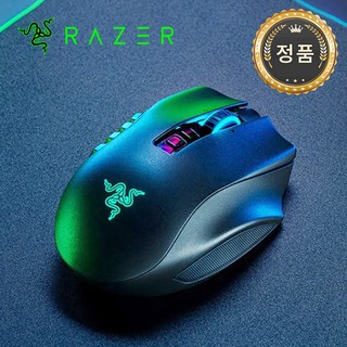 Razer Naga V2 Pro 무선마우스