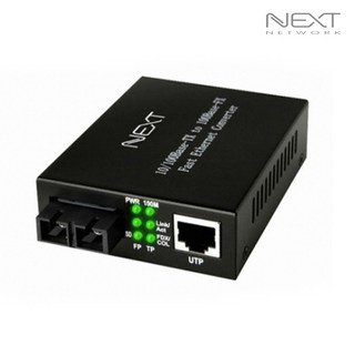 이지넷유비쿼터스 NEXT-200FSCM 광컨버터의 주요 특징