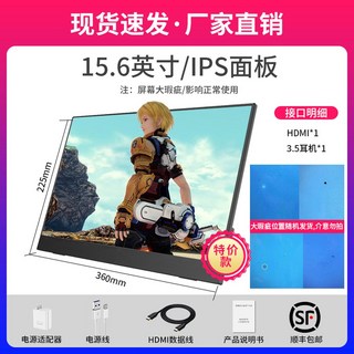 CLR스크린 100인치 초대형 빔 메탈 오 빔스크린 단초점빔스크린 거실, 36 15 6인치 IPS 하자 HD, 알데바란