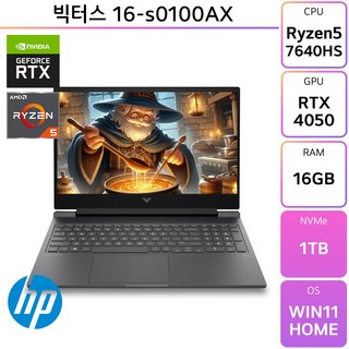 HP 빅터스 16-s0100AX, WIN11 Home, 16GB, 1TB, Mica Silver