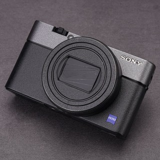 [코엠스킨] 소니 RX100M7 M6 카메라 스크래치 보호 필름, 1개, 상단 레드 + 하단 화이트 +10일(예약)