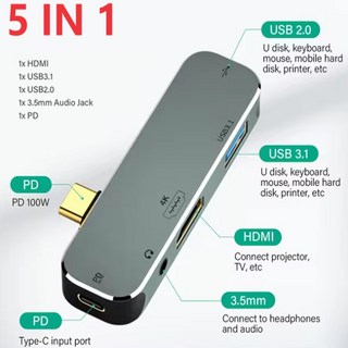 USB 허브 4K HDMI 어댑터 PD100W 확장 도킹 스테이션 USB3.0 /오디오 3.5MM 잭 C 분배기 (컴퓨터 맥북 호환, 1개