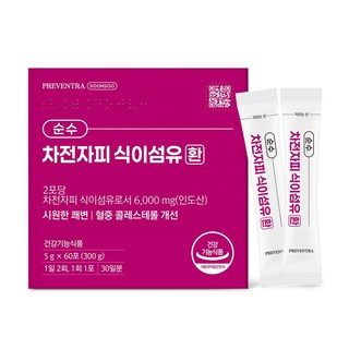 프리벤트라 순수 차전자피 식이섬유환 6000mg / 대용량 60포 쾌변 장청소 차전자피환, 120g, 1개