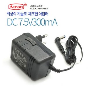7.5V어댑터 7.5V300mA 7.5V0.3A어댑터 DC7.5V, 1개
