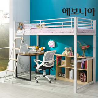 에보니아 벙커침대