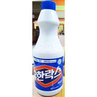 유한락스(레귤러 1L) 식품용락스