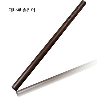 인도네시아 흑단 단봉 스틱