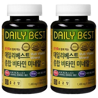 종근당 멀티비타민