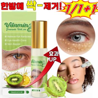 다이코쿠드럭스토어눈크림