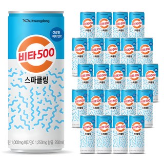비타500 스파클링