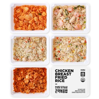 인생닭 곤약 볶음밥 혼합 (닭가슴살 포함) 250g x 5팩 세트 닭가슴살곤약볶음밥 인생닭 곤약 볶음밥 혼합 (닭가슴살 포함) 250g x 5팩 세트 닭가슴살곤약볶음밥