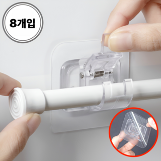 피니코니 접착식 압축봉 홀더