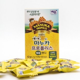 네오 마누카 프로폴리스 캔디 10정 (마누카 벌꿀함유), 42g, 5개
