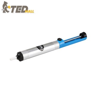 납흡입기 JDP-190 JAYA 자야, 1개