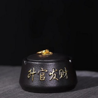 중국 스타일 세라믹 재떨이 뚜껑 찻상 날림 방지 거실 사무실 책상 장식 장식품, 1개, 2. H08