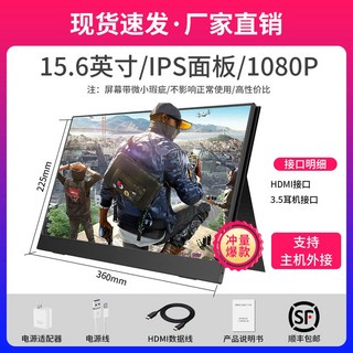 CLR스크린 100인치 초대형 빔 메탈 오 빔스크린 단초점빔스크린 거실, 10 15 6인치 1080P IPS 패널 HD, 알데바란