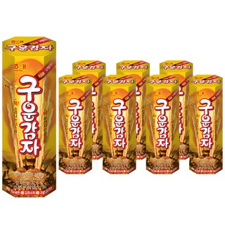 구운감자
