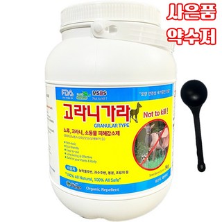 고라니가라 3kg 야생 유해동물 퇴치약 퇴치제 노루 고라니 너구리 오소리 멧돼지 토끼, 1개
