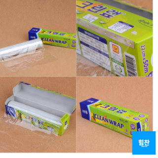 뚜껑 대신 사용 가능 전자레인지용 랩 전자레인지랩, 1개, 50m