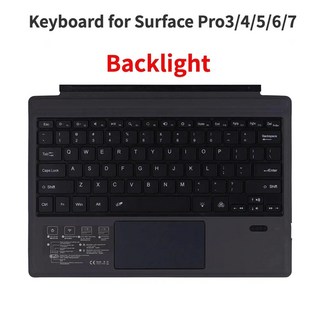마이크로소프트 서피스 프로 8 9 10 X용 7 RGB 백라이트 키보드 3 4 5 6 Go1 2 태블릿 마그네틱, 05 Italian keyboard, 01 Surface Pro3 4 5 6 7