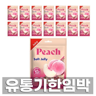 (유통기한임박) 쥬시복숭아젤리 100g 15봉지 복숭아젤리 과일제리 후르츠젤리, 15개