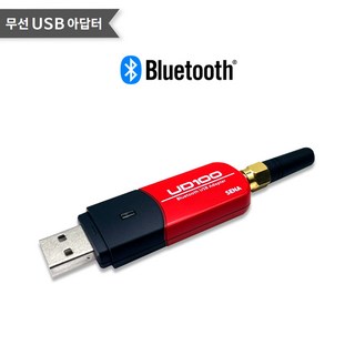 [칩센] Parani-UD100 블루투스 무선 USB아답터, 1개, 1개