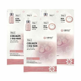 배럴즈 오닉스 포크6 포크6S GO6 호환 클리어아머 범퍼 케이스