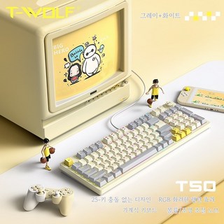 T-WOLF T50 기계식 키보드