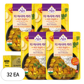 티아시아키친 비프 마살라 커리, 170g, 32개