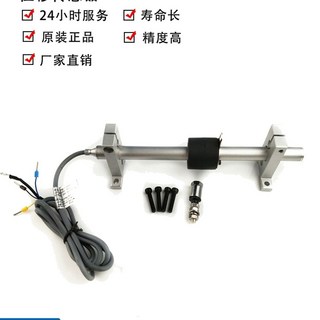 훈증기 제거 진드기 꿀벌 분무 송풍기 벌레, I. PME12450mm, 1개
