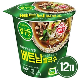 오뚜기 컵누들 베트남 쌀국수 47g 컵라면, 12개