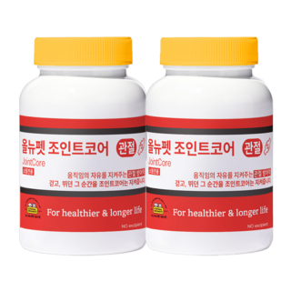 올뉴펫 눈 관절 피부 간보조 항산화 면역 강아지영양제, 2개, 뼈/관절강화, 75정