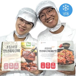 EBS극한직업 돼지갈비 소담소담 양념돼지갈비 간장맛