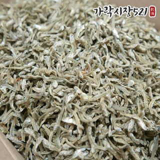 가락시장521 국산 햇 지가이리 1.5kg 볶음용 대용량 잔멸치 볶음멸치, 1개