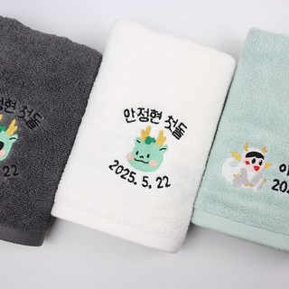 송월타월 데이지_용띠 답례품 패키지, 다크블루, 100개