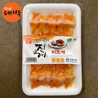 손질 피조개살 피조개 횟감 진해만 피꼬막, 3개, 손질 피조개회 100g