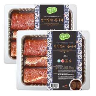 [오늘고기] 멍석말이돈구이 1.5kg+1.5kg 양념 돼지갈비 맛 간장맛, 2개, 1.5kg