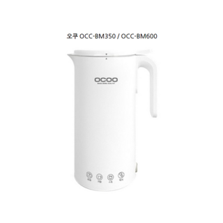 [오쿠] 아침앤 믹서포트 plus occ-bm600 두유제조기, occ-bm600(화이트)