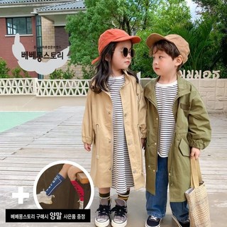 베베몽스토리 남녀공용사파리자켓 (2color) 봄가을 코트