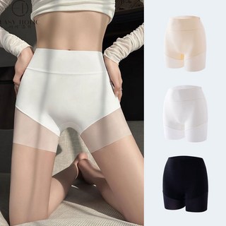 이지홀릭 여성 냉감 심리스 속바지 뱃살 보정 사각팬티 드로즈 3P
