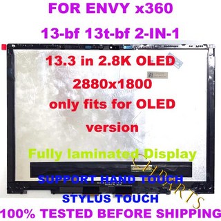 HP OLED 패널 모니터
