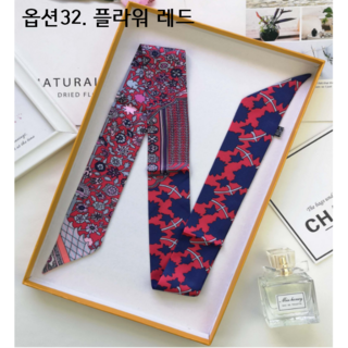 쁘띠스카프 여성스카프 가방스카프 42종 Youcne