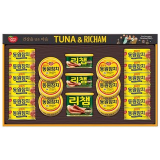 동원 튜나리챔 10호